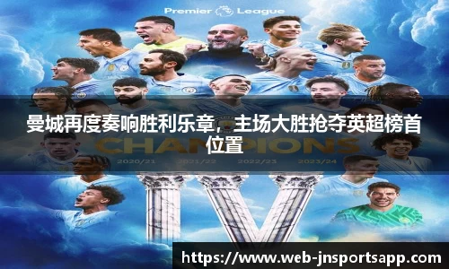 江南体育平台