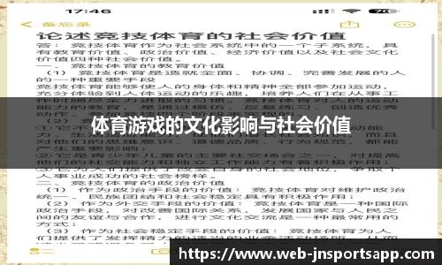 江南体育官网