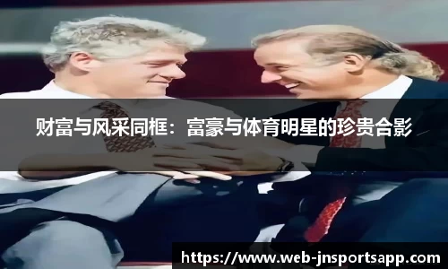江南体育官网