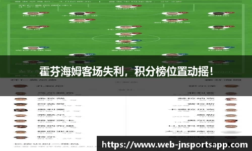 江南体育