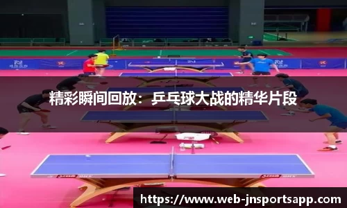 江南体育app